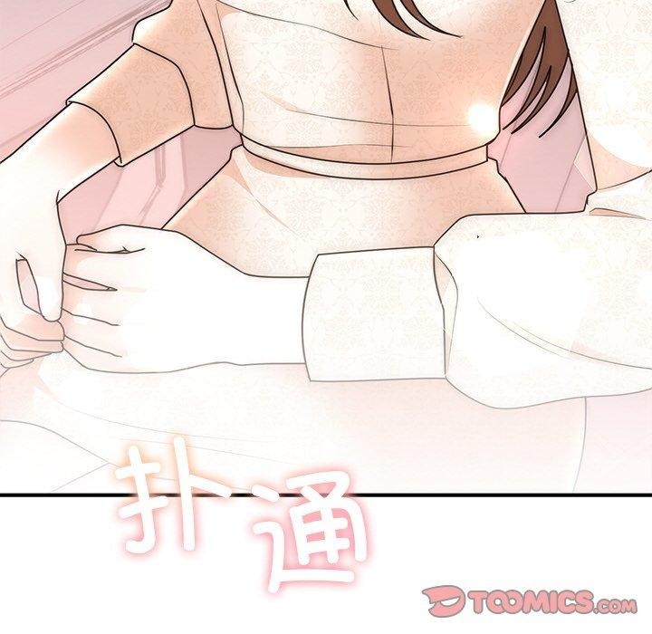 [韩国漫画] 婚姻束缚 剧情,熟女人妻#[172P]-155