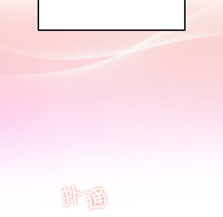 [韩国漫画] 婚姻束缚 剧情,熟女人妻#[172P]-160