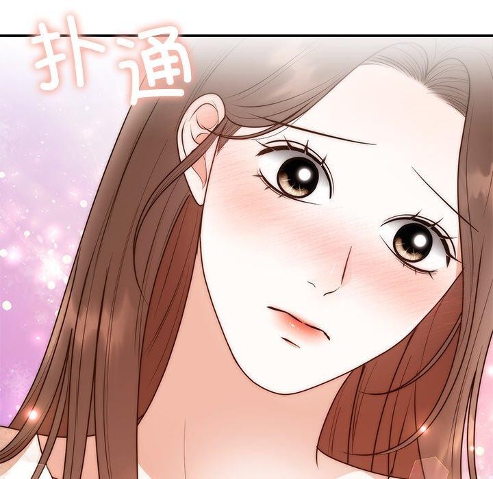 [韩国漫画] 婚姻束缚 剧情,熟女人妻#[172P]-161