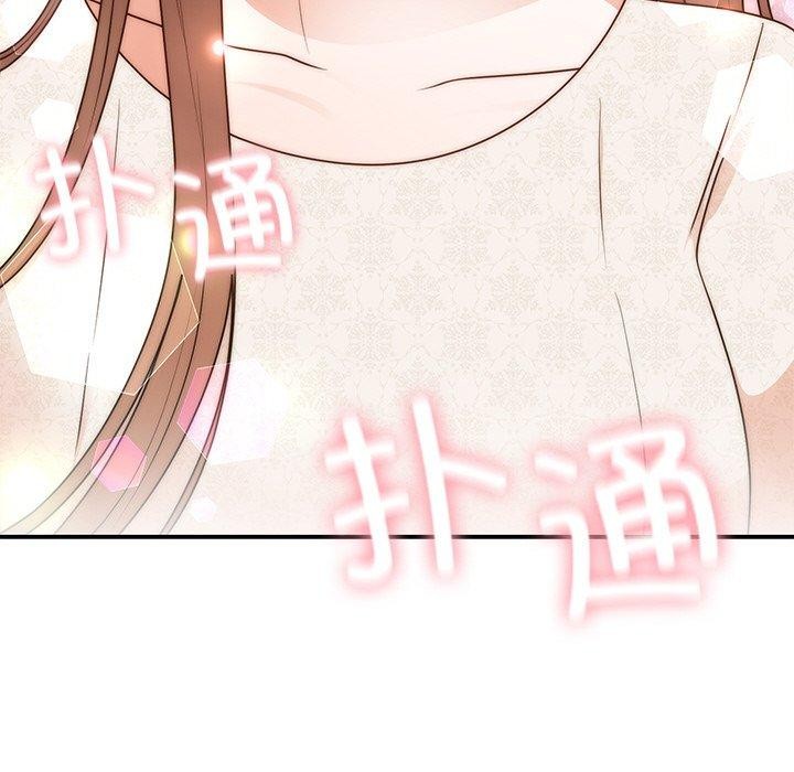[韩国漫画] 婚姻束缚 剧情,熟女人妻#[172P]-162