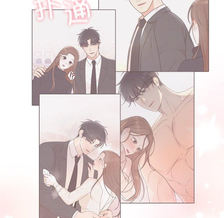 [韩国漫画] 婚姻束缚 剧情,熟女人妻#[172P]-166