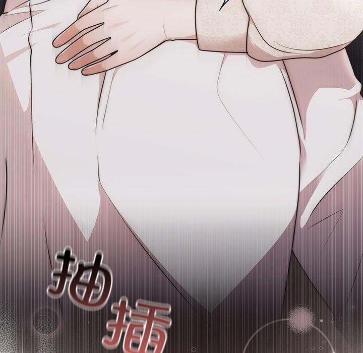 [韩国漫画] 婚姻束缚 剧情,熟女人妻#[172P]-18