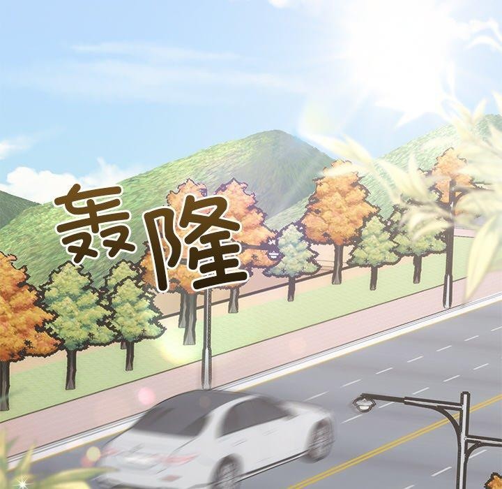 [韩国漫画] 婚姻束缚 剧情,熟女人妻#[172P]-23