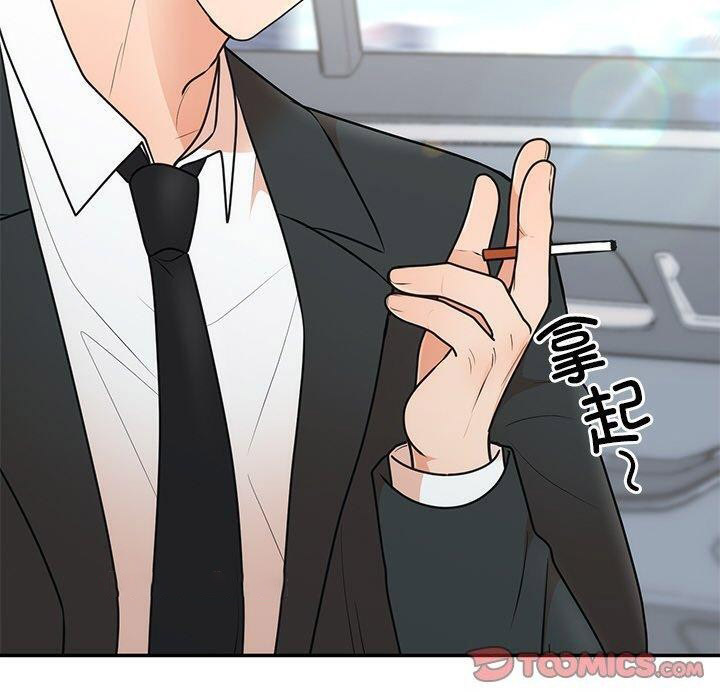 [韩国漫画] 婚姻束缚 剧情,熟女人妻#[172P]-30