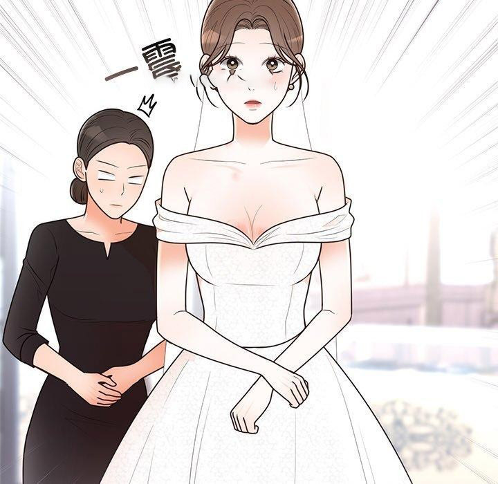 [韩国漫画] 婚姻束缚 剧情,熟女人妻#[172P]-45