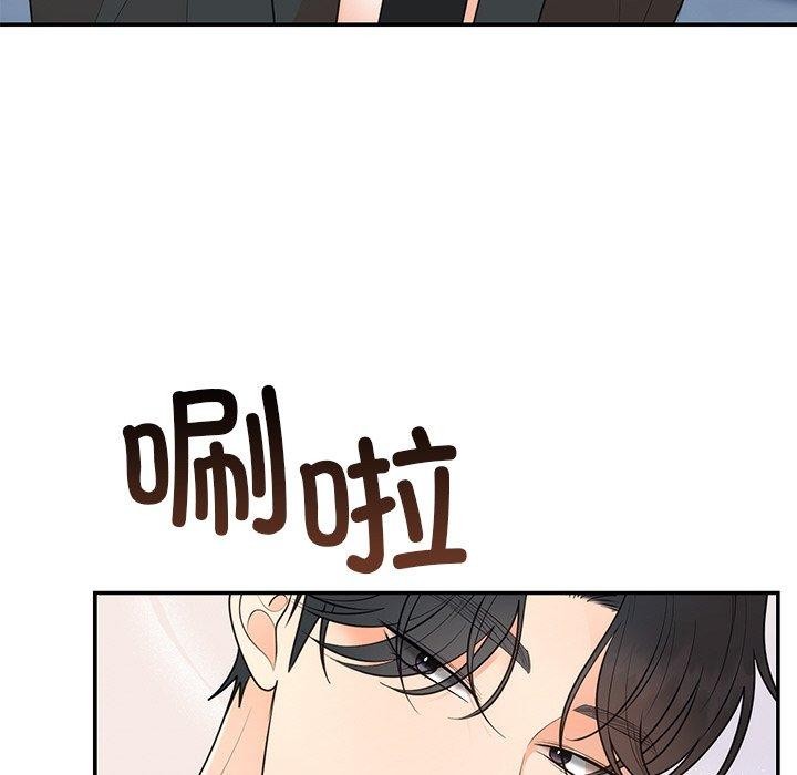 [韩国漫画] 婚姻束缚 剧情,熟女人妻#[172P]-54