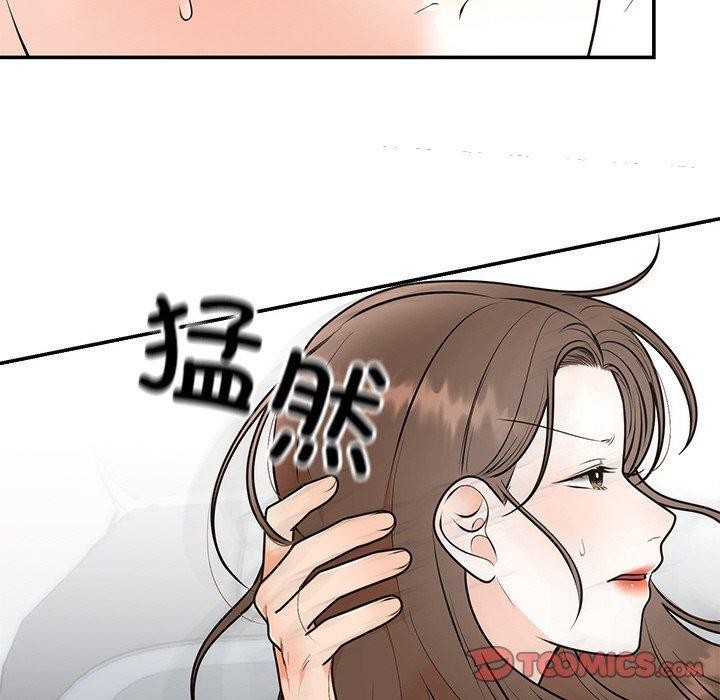 [韩国漫画] 婚姻束缚 剧情,熟女人妻#[172P]-93