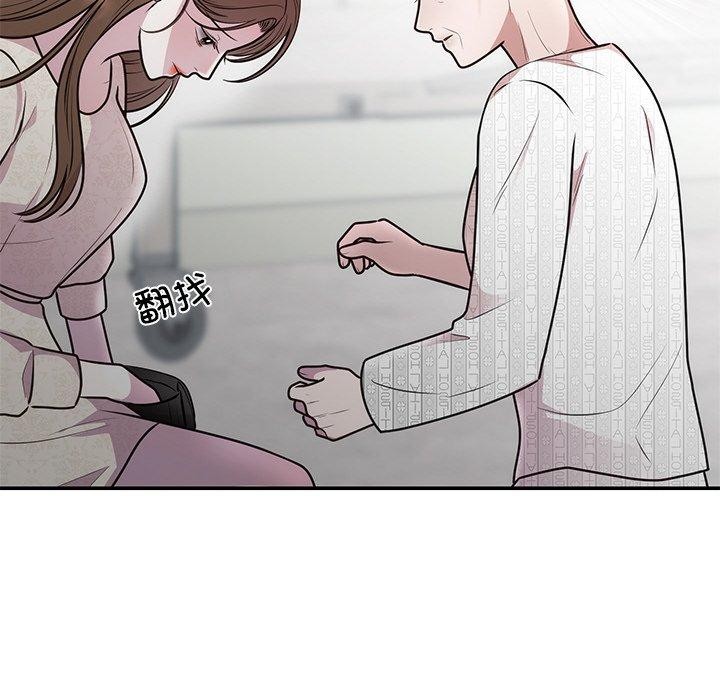 [韩国漫画] 婚姻束缚 剧情,熟女人妻#[191P]-52