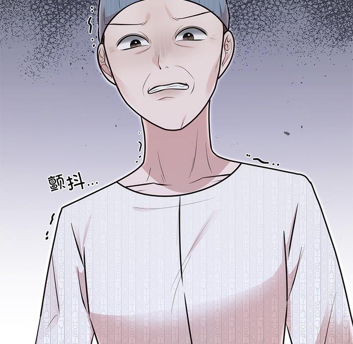 [韩国漫画] 婚姻束缚 剧情,熟女人妻#[191P]-64