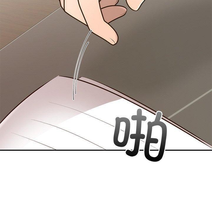 [韩国漫画] 婚姻束缚 剧情,熟女人妻#[186P]-10