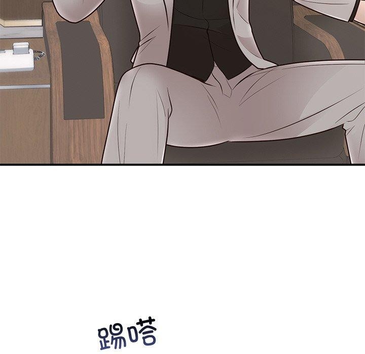 [韩国漫画] 婚姻束缚 剧情,熟女人妻#[186P]-51