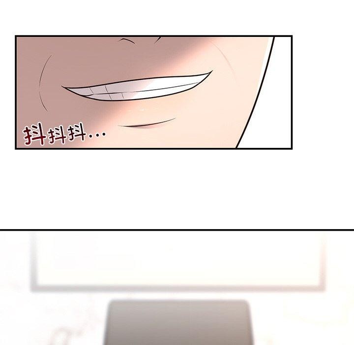 [韩国漫画] 婚姻束缚 剧情,熟女人妻#[186P]-72