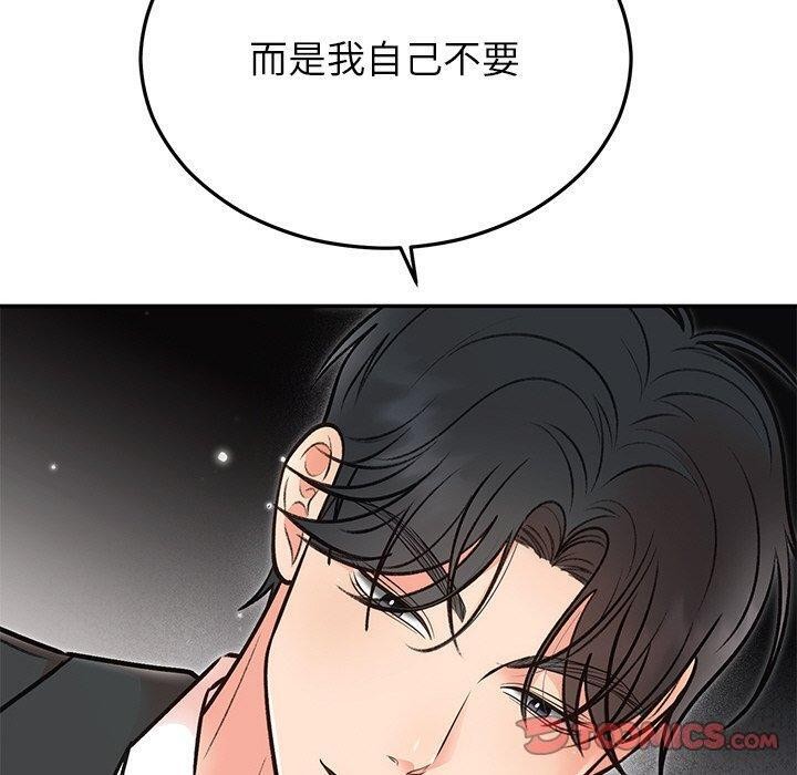 [韩国漫画] 婚姻束缚 剧情,熟女人妻#[202P]-159