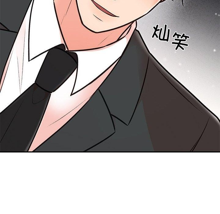 [韩国漫画] 婚姻束缚 剧情,熟女人妻#[202P]-160