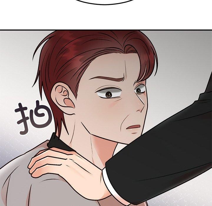 [韩国漫画] 婚姻束缚 剧情,熟女人妻#[202P]-193