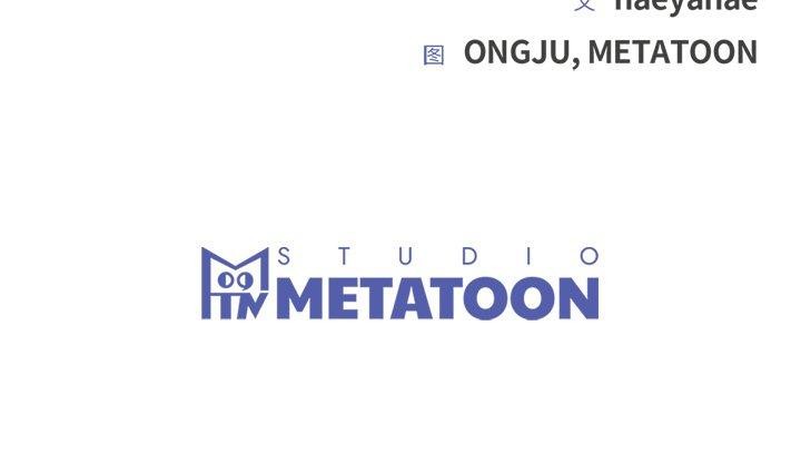 [韩国漫画] 婚姻束缚 剧情,熟女人妻#[202P]-202