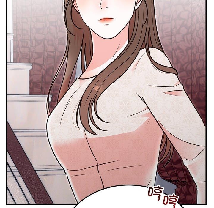 [韩国漫画] 婚姻束缚 剧情,熟女人妻#[202P]-22