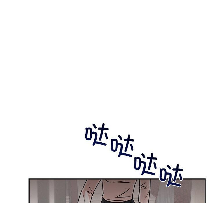 [韩国漫画] 婚姻束缚 剧情,熟女人妻#[202P]-48