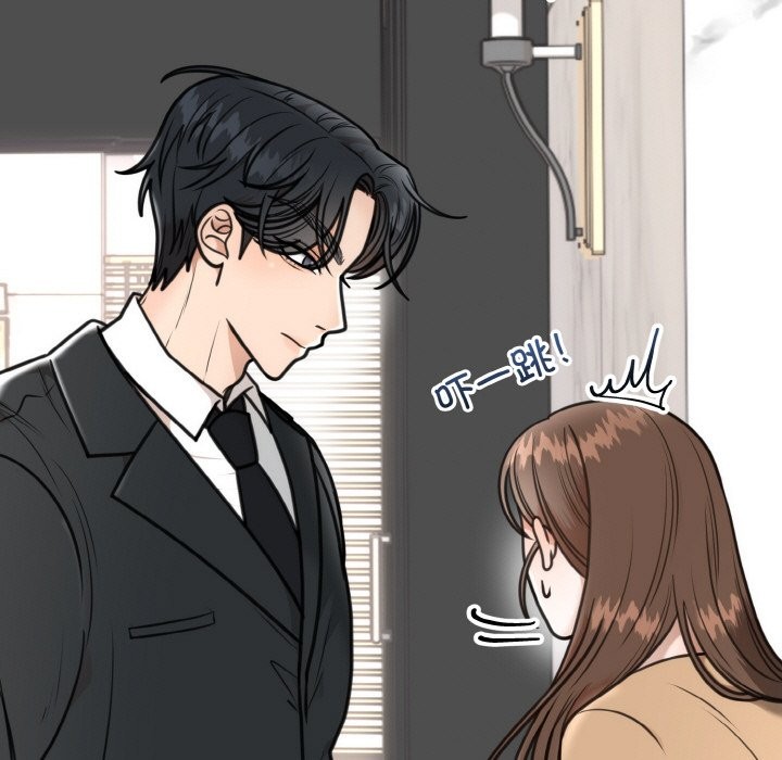 [韩国漫画] 婚姻束缚 剧情,熟女人妻#[146P]-11