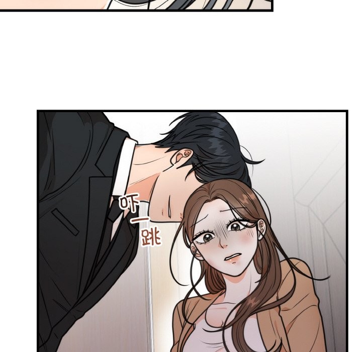 [韩国漫画] 婚姻束缚 剧情,熟女人妻#[146P]-25