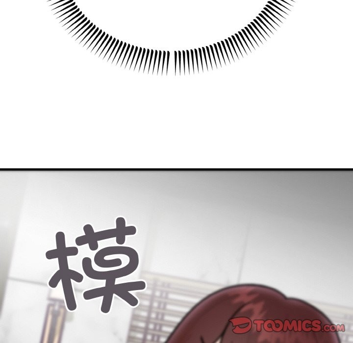 [韩国漫画] 婚姻束缚 剧情,熟女人妻#[146P]-57