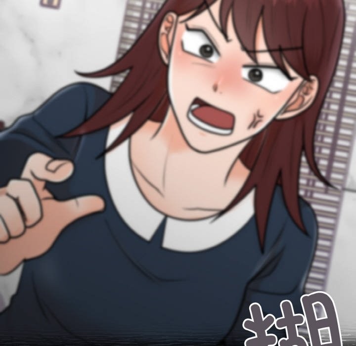 [韩国漫画] 婚姻束缚 剧情,熟女人妻#[146P]-58