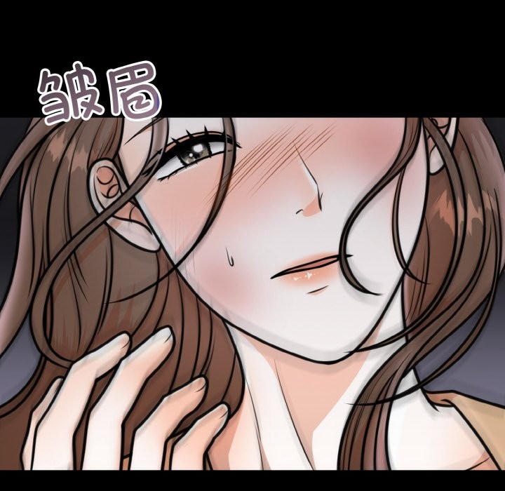 [韩国漫画] 婚姻束缚 剧情,熟女人妻#[146P]-60