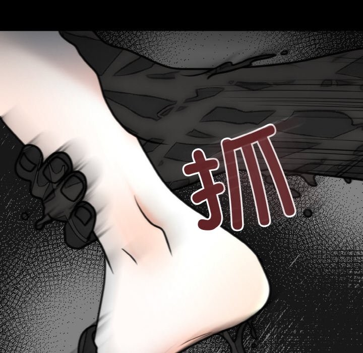 [韩国漫画] 婚姻束缚 剧情,熟女人妻#[146P]-70