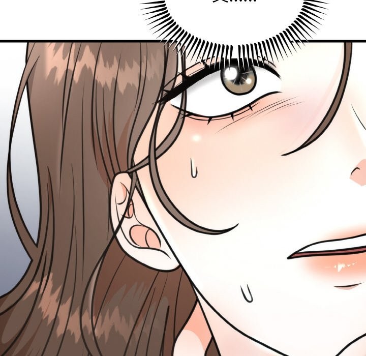 [韩国漫画] 婚姻束缚 剧情,熟女人妻#[146P]-95