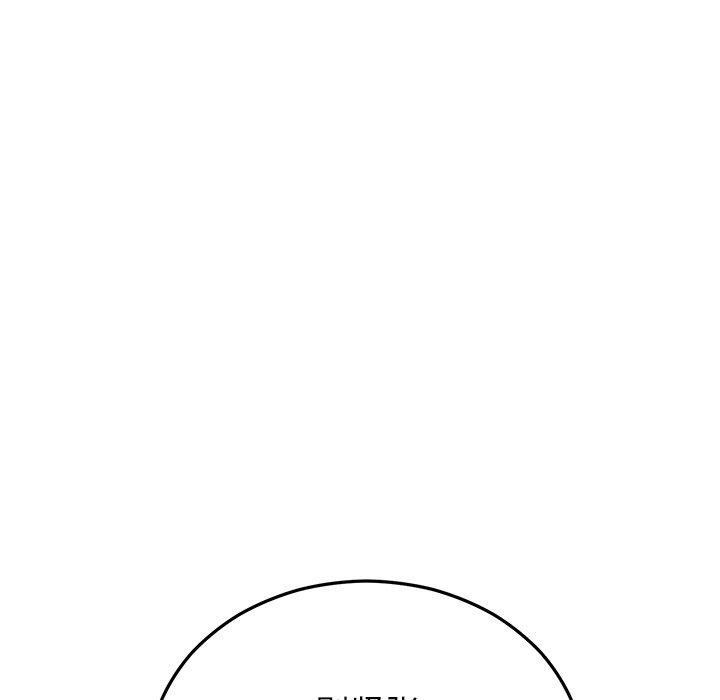 [韩国漫画] 婚姻束缚 剧情,熟女人妻#[173P]-123