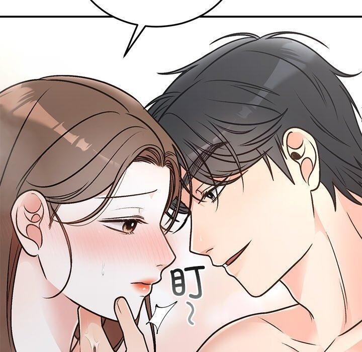 [韩国漫画] 婚姻束缚 剧情,熟女人妻#[173P]-160
