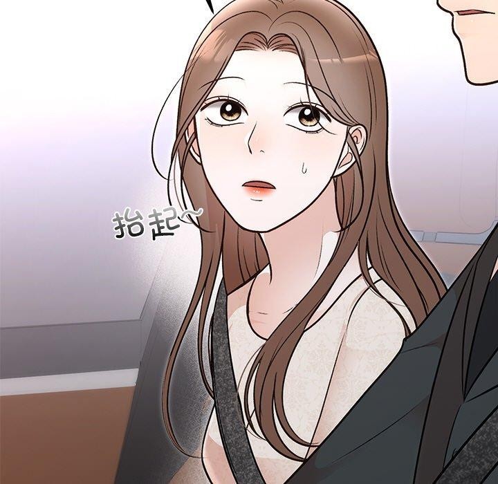 [韩国漫画] 婚姻束缚 剧情,熟女人妻#[173P]-19