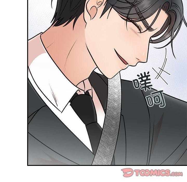 [韩国漫画] 婚姻束缚 剧情,熟女人妻#[173P]-30