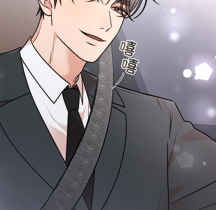 [韩国漫画] 婚姻束缚 剧情,熟女人妻#[173P]-32