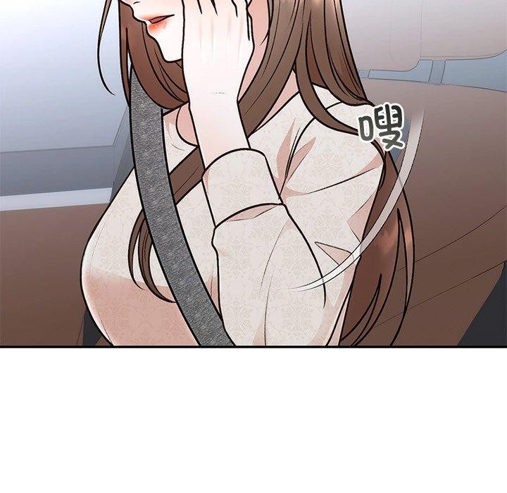 [韩国漫画] 婚姻束缚 剧情,熟女人妻#[173P]-34