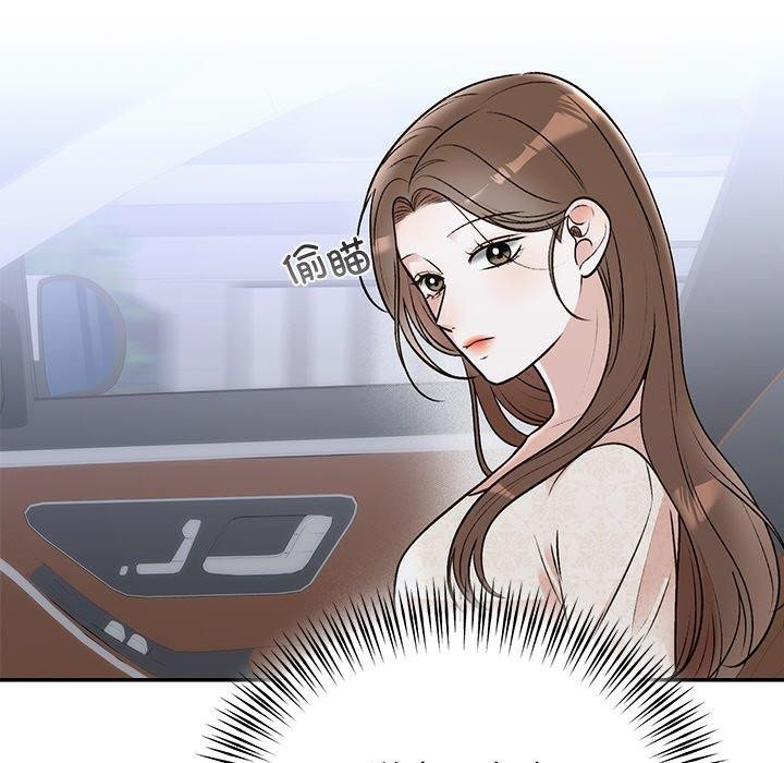 [韩国漫画] 婚姻束缚 剧情,熟女人妻#[173P]-5