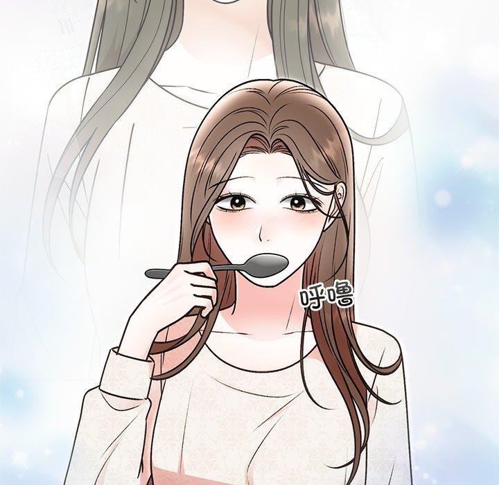 [韩国漫画] 婚姻束缚 剧情,熟女人妻#[173P]-53