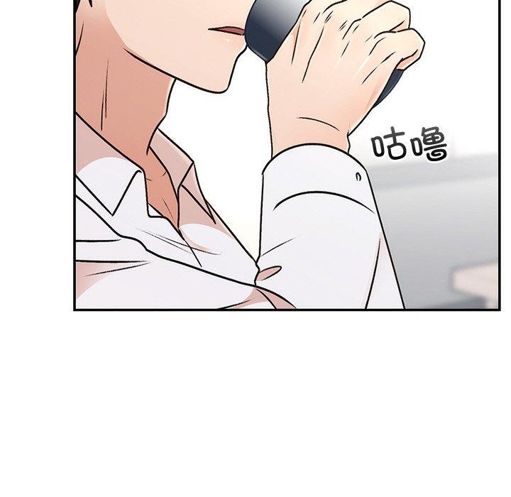 [韩国漫画] 婚姻束缚 剧情,熟女人妻#[173P]-59