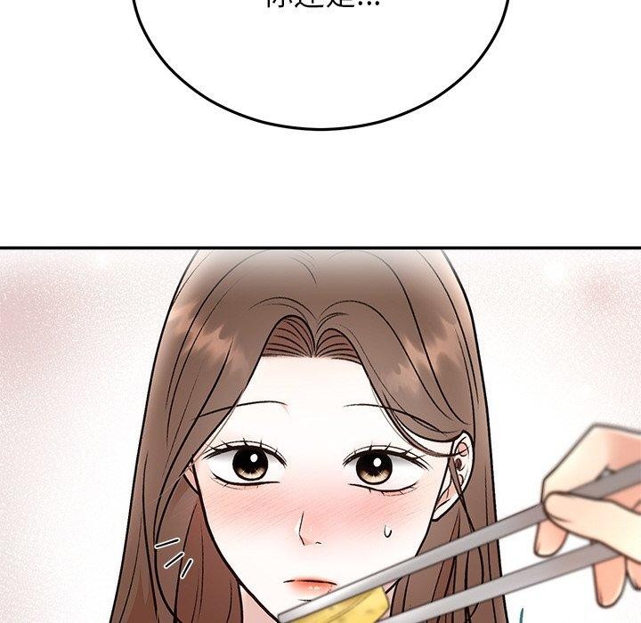 [韩国漫画] 婚姻束缚 剧情,熟女人妻#[173P]-79