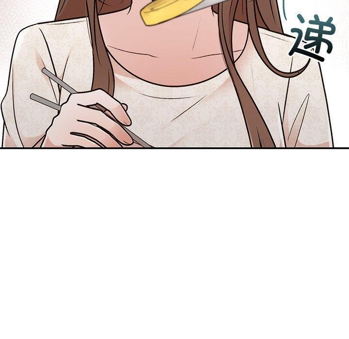 [韩国漫画] 婚姻束缚 剧情,熟女人妻#[173P]-80