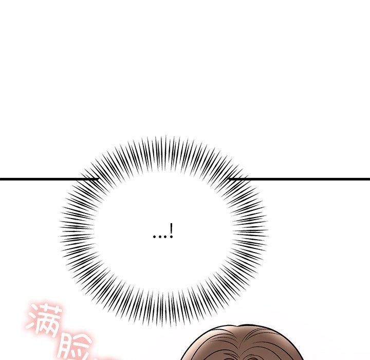 [韩国漫画] 婚姻束缚 剧情,熟女人妻#[173P]-85