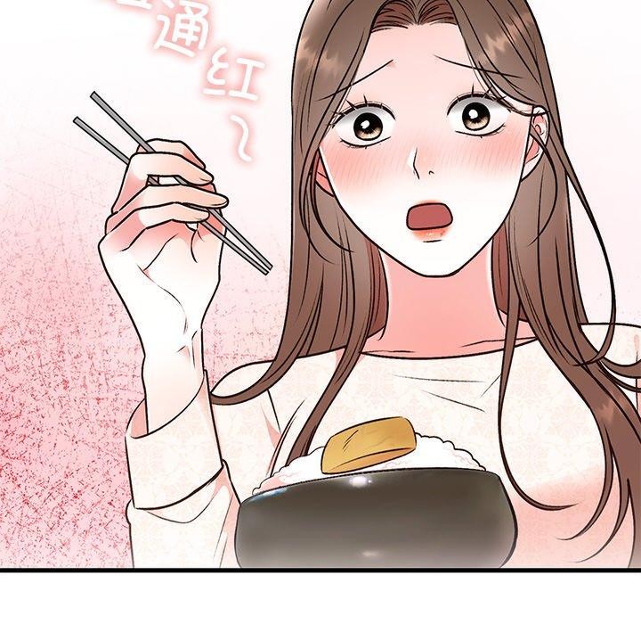 [韩国漫画] 婚姻束缚 剧情,熟女人妻#[173P]-86