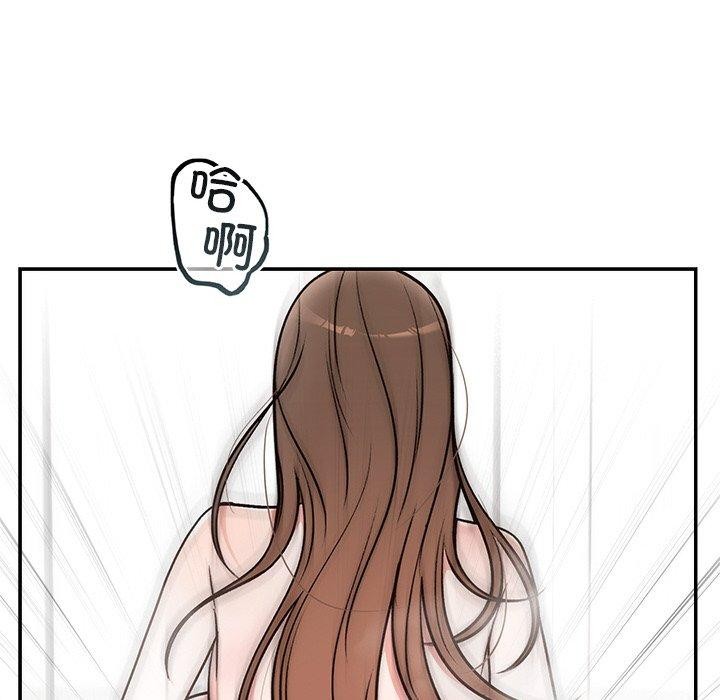 [韩国漫画] 婚姻束缚 剧情,熟女人妻#[147P]-101