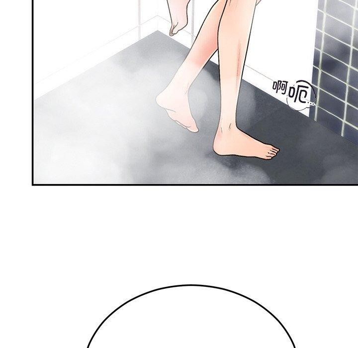 [韩国漫画] 婚姻束缚 剧情,熟女人妻#[147P]-127