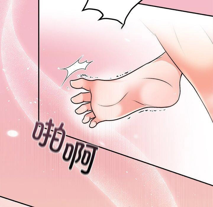 [韩国漫画] 婚姻束缚 剧情,熟女人妻#[147P]-140