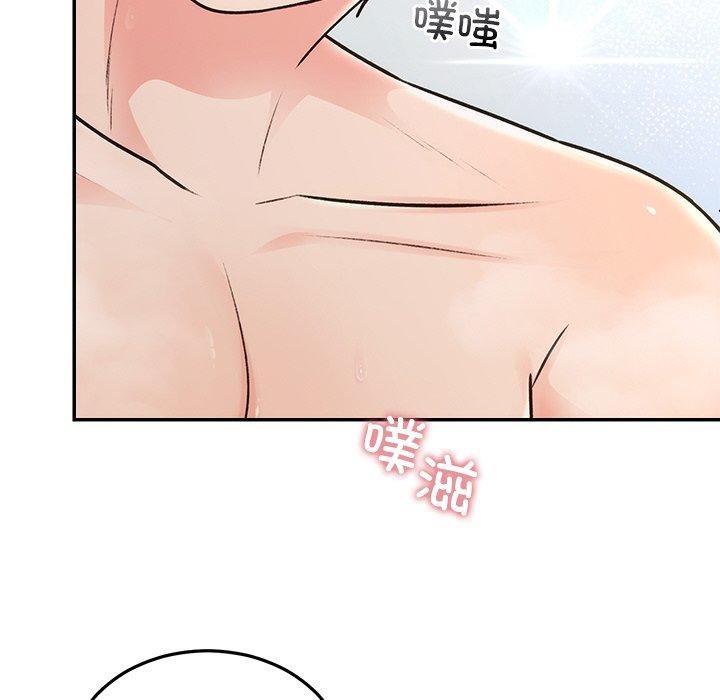 [韩国漫画] 婚姻束缚 剧情,熟女人妻#[147P]-26
