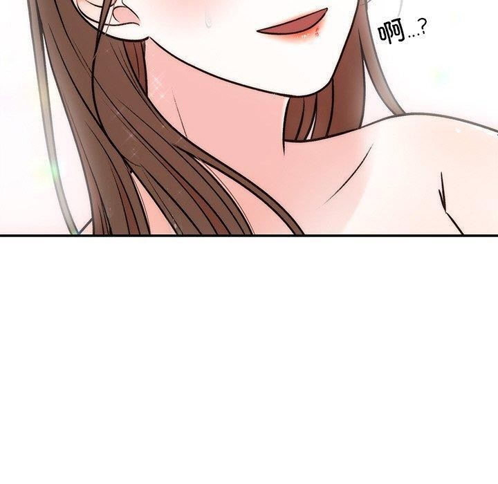 [韩国漫画] 婚姻束缚 剧情,熟女人妻#[147P]-50