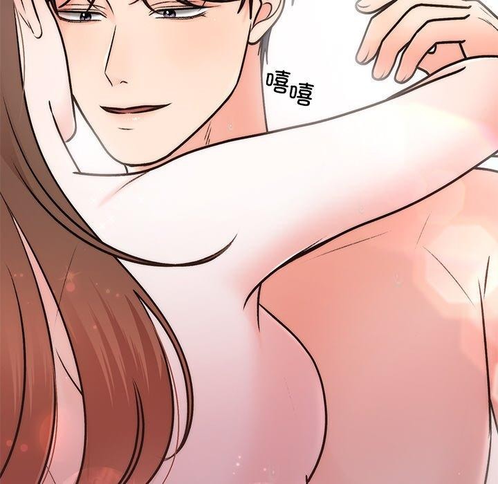 [韩国漫画] 婚姻束缚 剧情,熟女人妻#[147P]-52