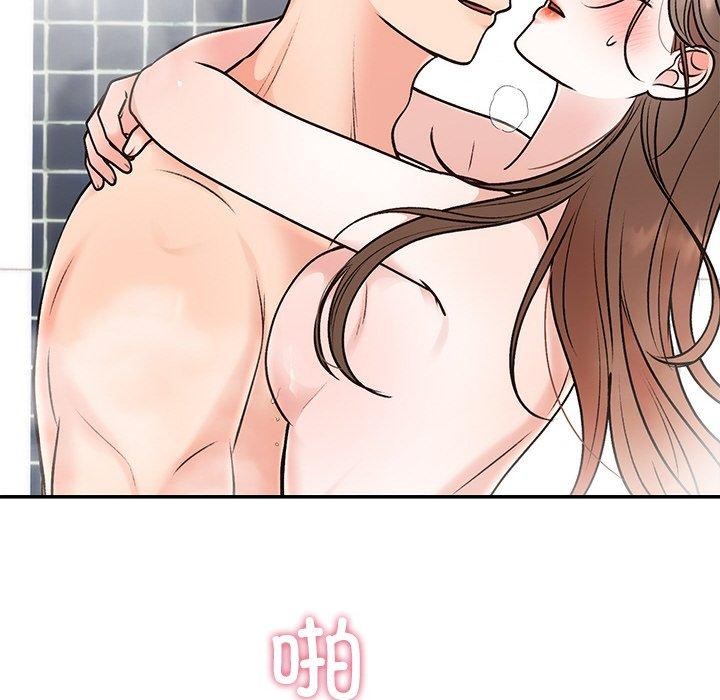 [韩国漫画] 婚姻束缚 剧情,熟女人妻#[147P]-62