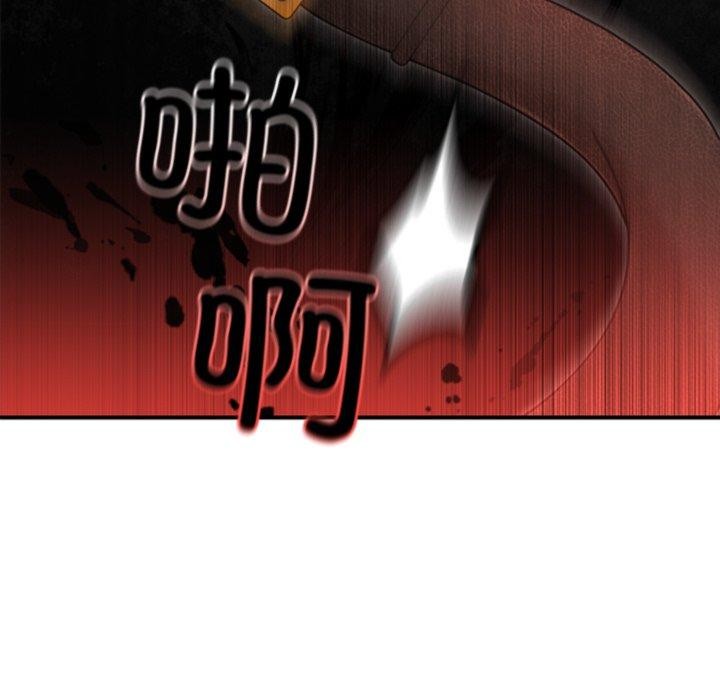 [韩国漫画] 婚姻束缚 剧情,熟女人妻#[151P]-136